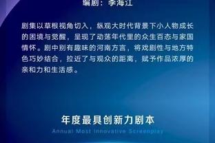 离婚导火索⁉️日媒曝羽生结弦被母亲禁止使用手机+没手机卡